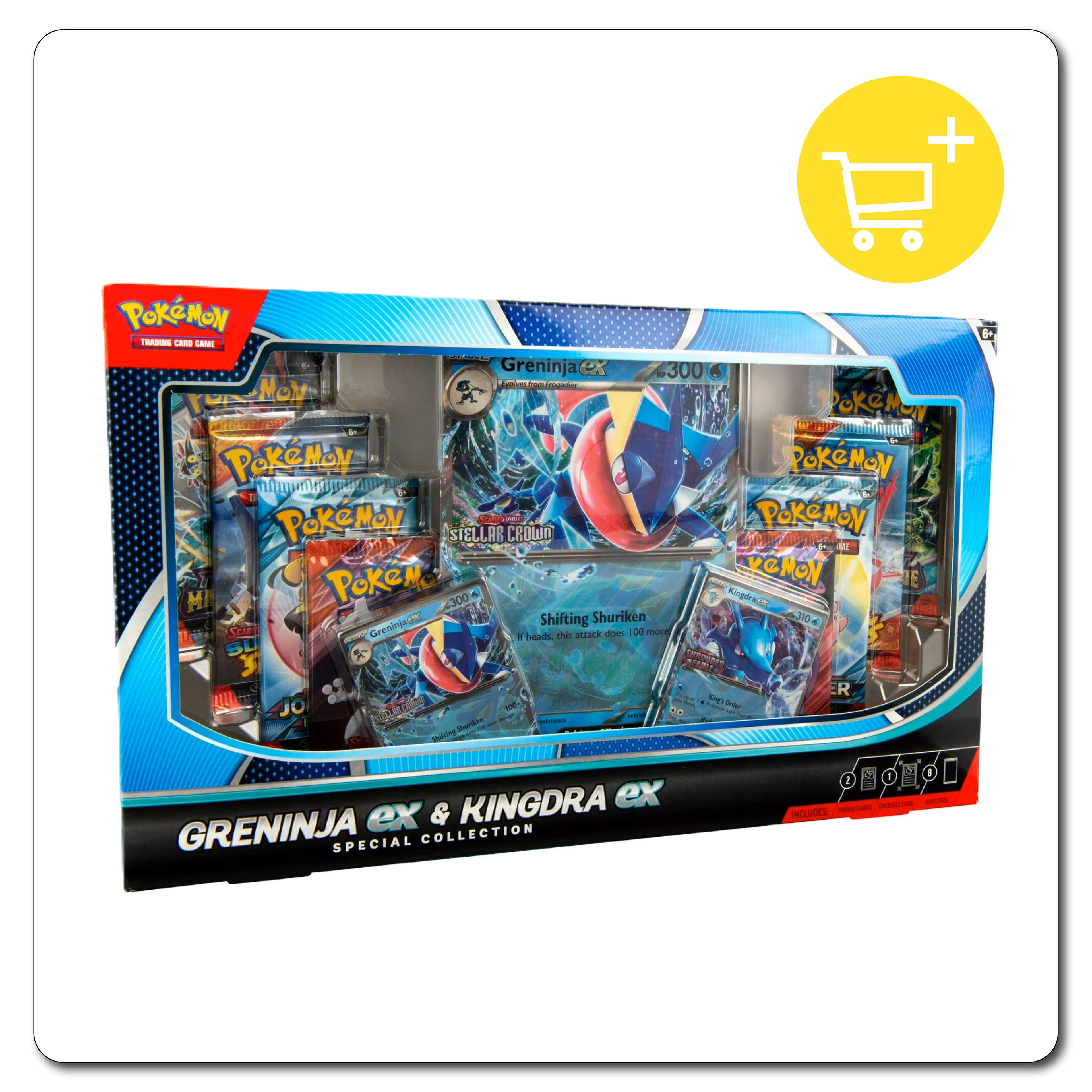 Greninja EX & Kingdra EX Special Collection Box